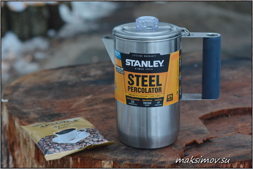 Кофейник-перколятор Stanley Adventure 1 L Steel