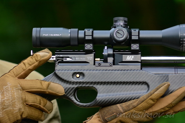 Магазин и лоток подачи пули для винтовки ATAMAN M2/ML15