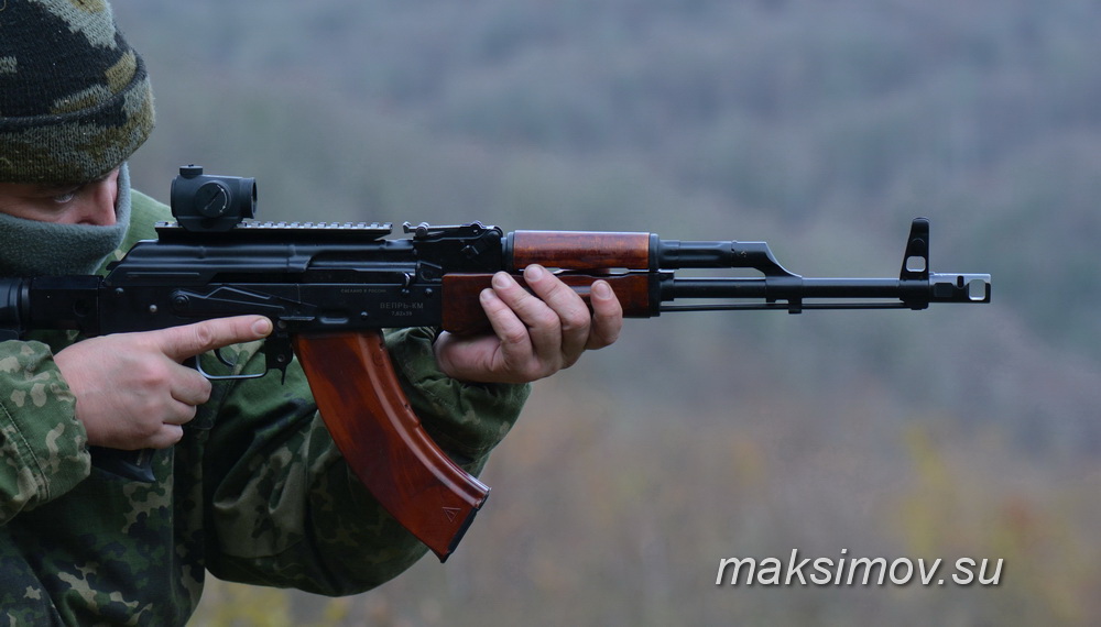 RG-AK47C (Range Gear)