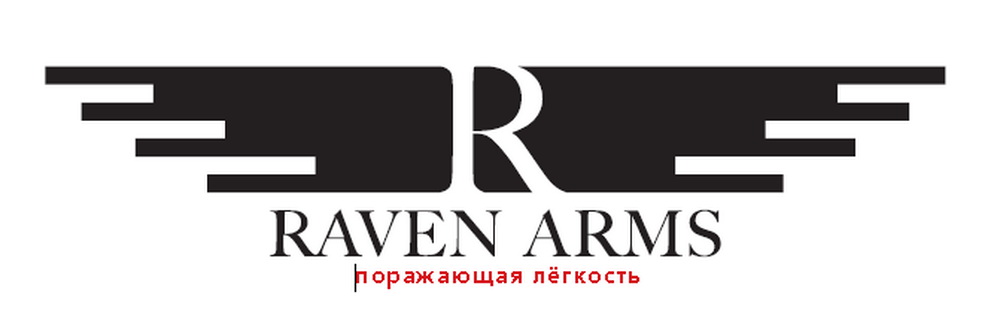 Композитные ложи "Raven ARMS"