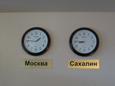 22 часа по московскому