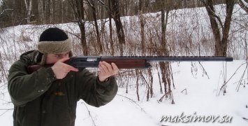 Ружьё МЦ 21-12 12-го калибра